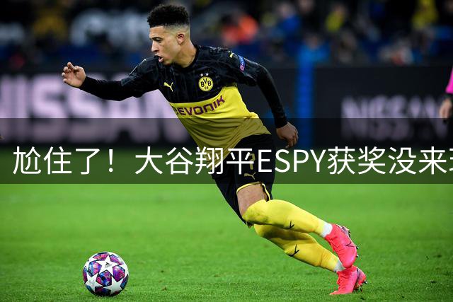 about image